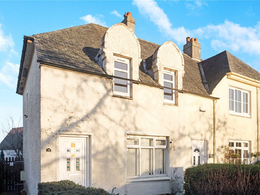 2 bed end terrace house for sale in Gilmour Crescent, Eaglesham