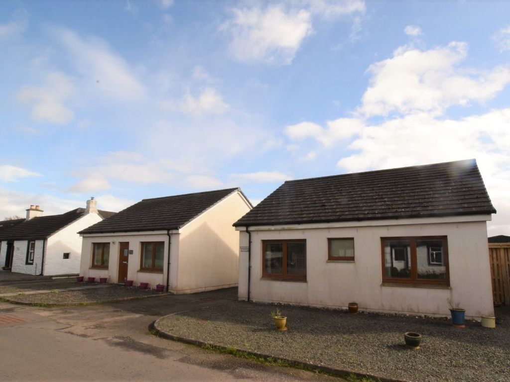 3 bed detached bungalow for sale in Dalrymple Cottage, Ruthwell