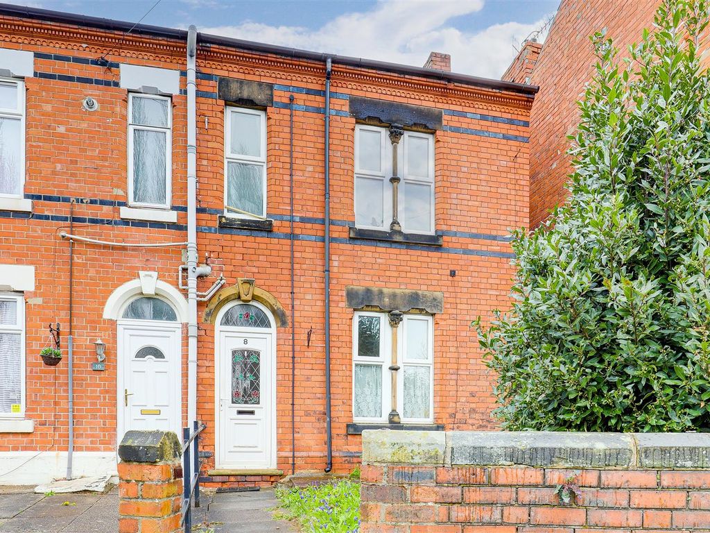 2 bed end terrace house for sale in Linby Road, Hucknall