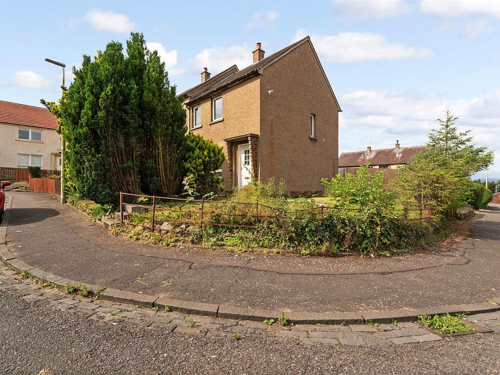 2 bed terraced house for sale in St. Giles Way, Camelon, Falkirk