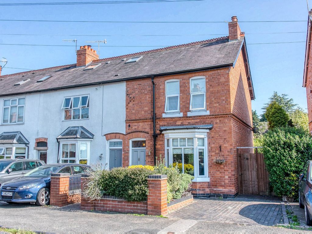 3 bed end terrace house for sale in Wellington Road, Aston Fields