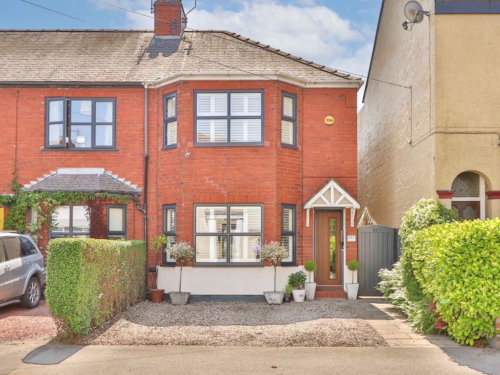 2 bed end terrace house for sale in Northgate, Cottingham HU16 Zoopla