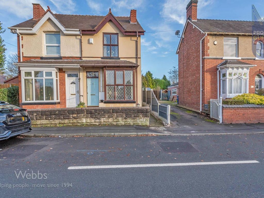 2 bed semidetached house for sale in Beech Tree Lane, Cannock WS11