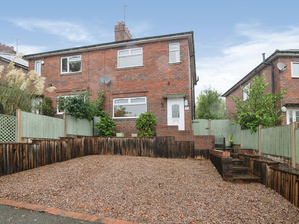 2 bed semidetached house for sale in Beecher Road East, Halesowen