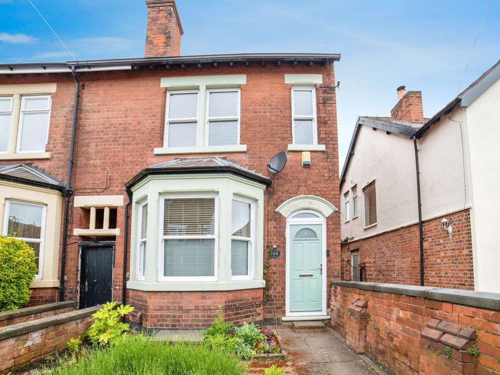 3 bed end terrace house for sale in Kirkby Road, SuttonInAshfield