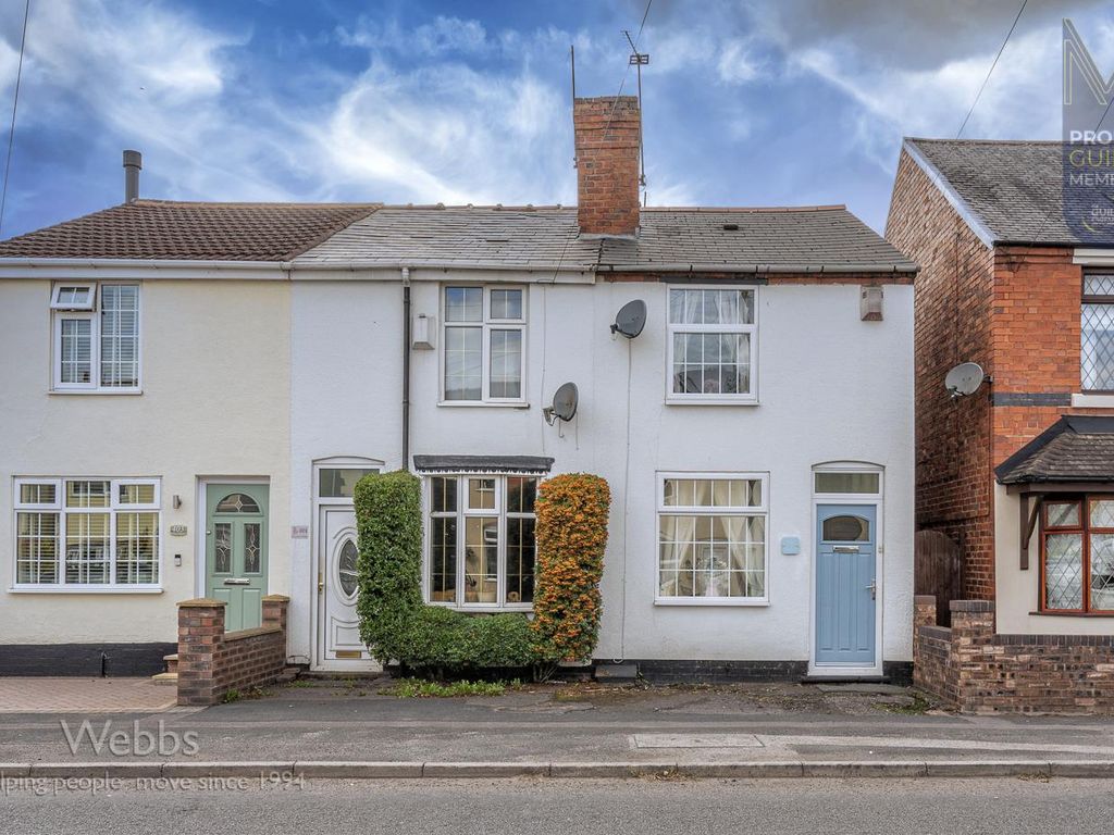 2 bed end terrace house for sale in Walsall Road, Great Wyrley, Walsall