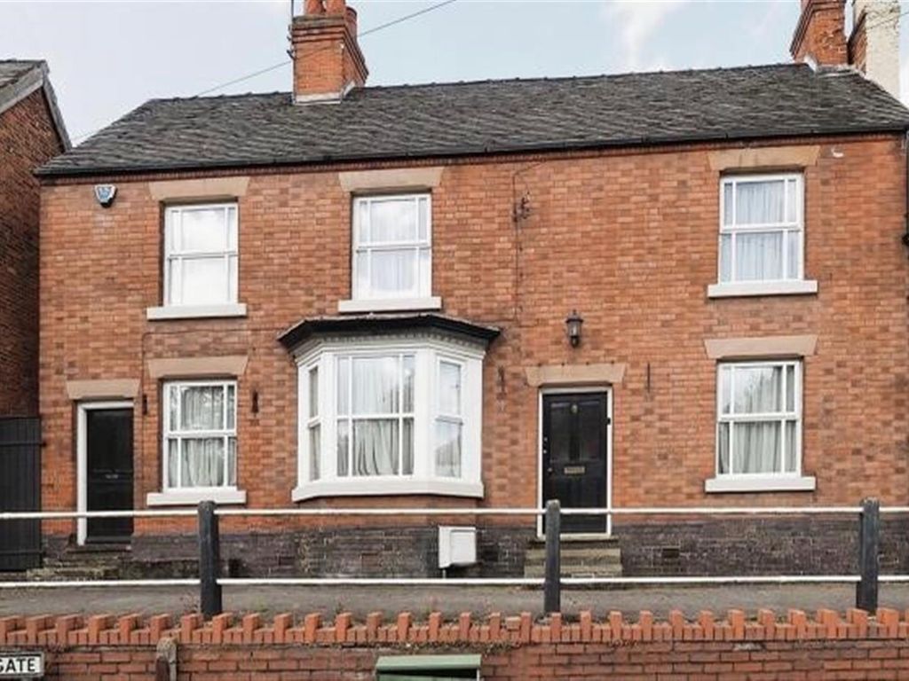 4 bed detached house for sale in Bondgate, Castle Donington, Derby DE74