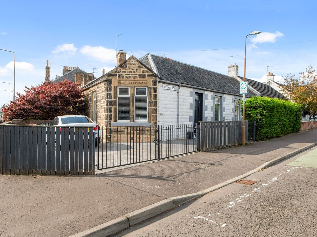 2 bed semidetached house for sale in Kirkhill Road, Broxburn, West