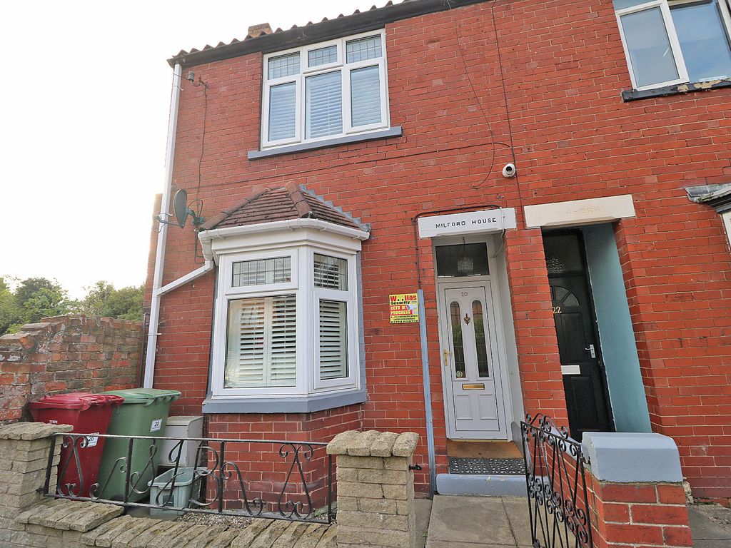 2 bed end terrace house for sale in Eastoft Road, Crowle, Scunthorpe