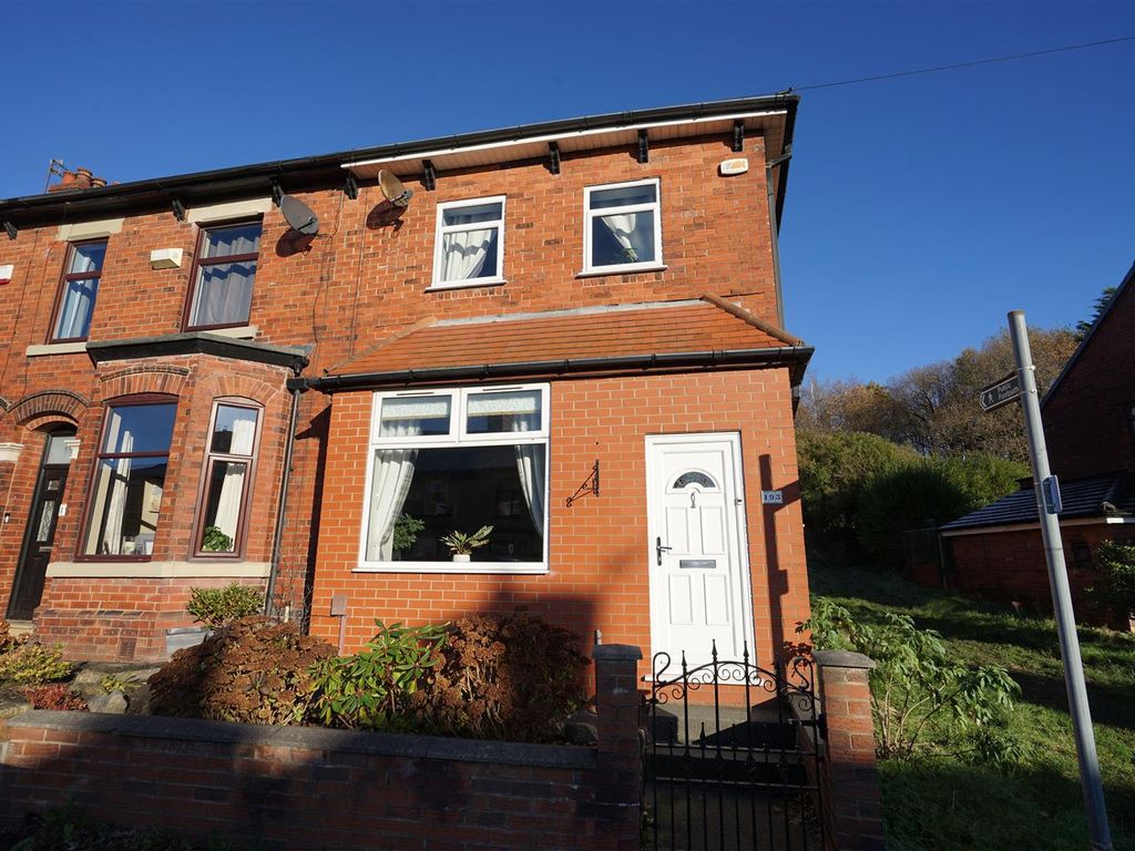 2 bed end terrace house for sale in Victoria Road, Horwich, Bolton BL6