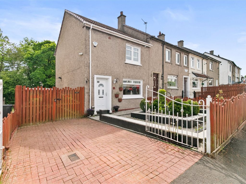 2 bed end terrace house for sale in Clydesdale Avenue, Hamilton ML3, £