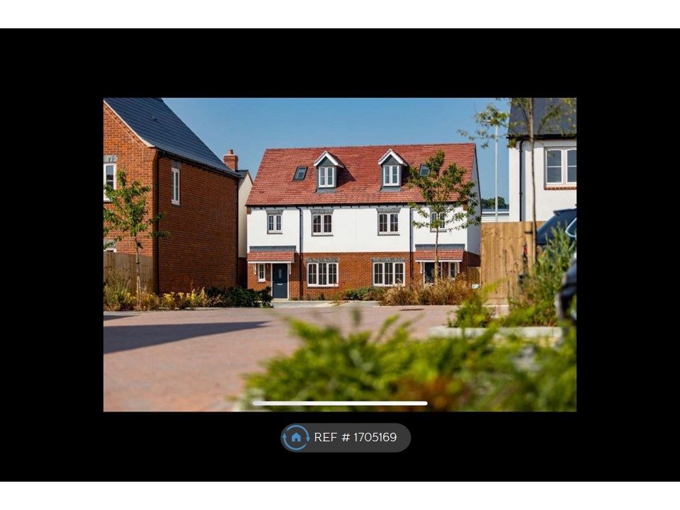 4 bed semidetached house to rent in Horseshoe Close, Hemel Hempstead