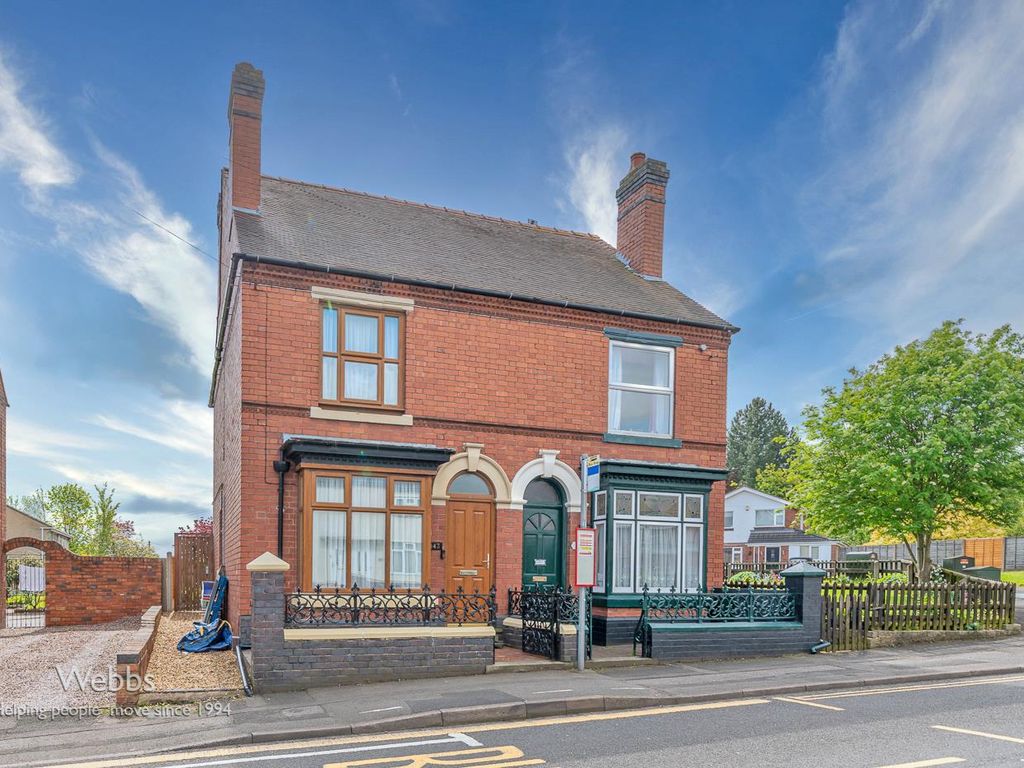 3 bed semidetached house for sale in Station Street, Cheslyn Hay