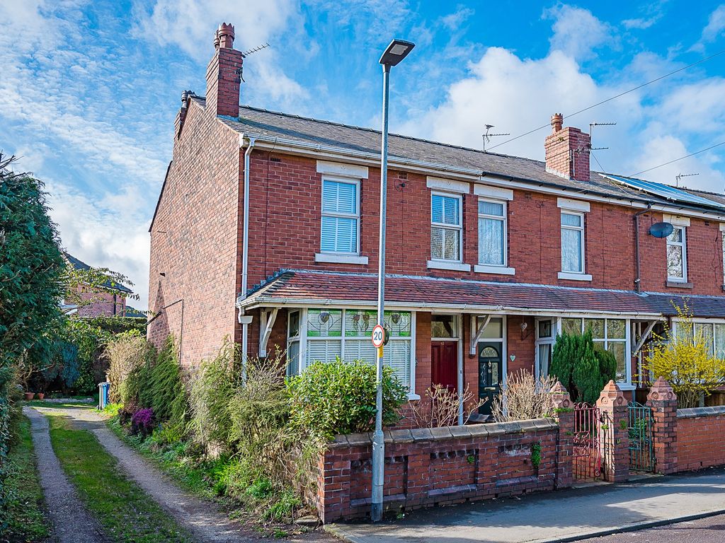 3 bed end terrace house for sale in Lodge Road, Orrell, Wigan, Greater