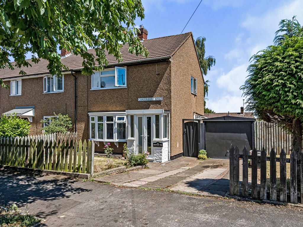 2 bed end terrace house for sale in Canterbury Road, Kidderminster DY11