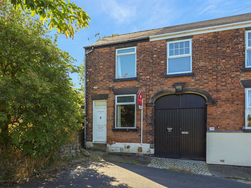 2 bed end terrace house for sale in Valley Road, Chesterfield S41 Zoopla