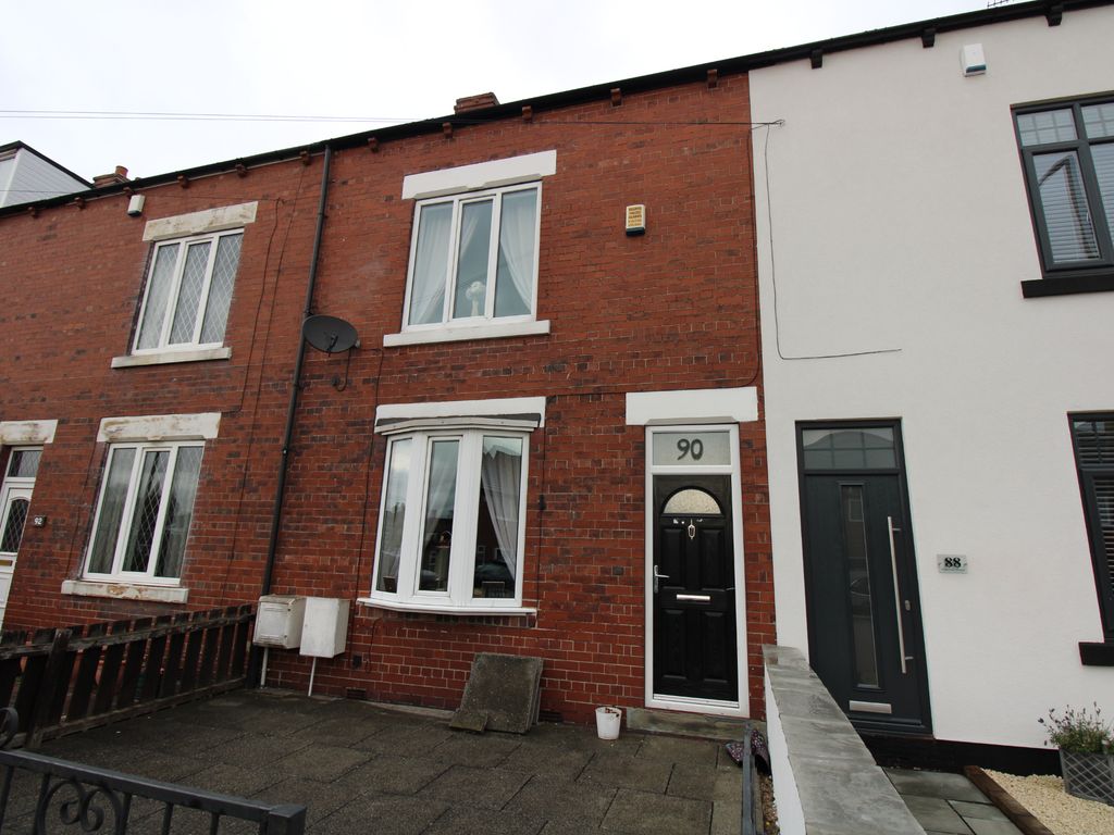 3 bed terraced house for sale in High Street, Thurnscoe, Rotherham S63