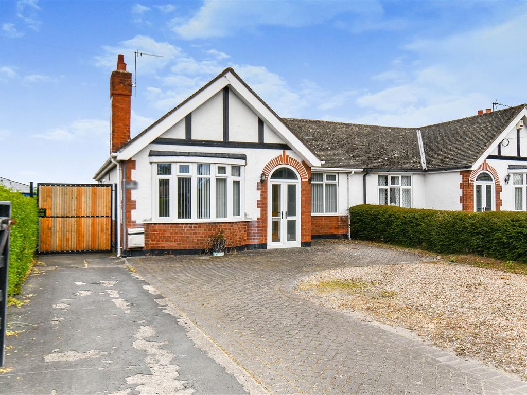 2 bed semidetached bungalow for sale in Ganstead Lane, Bilton, Hull