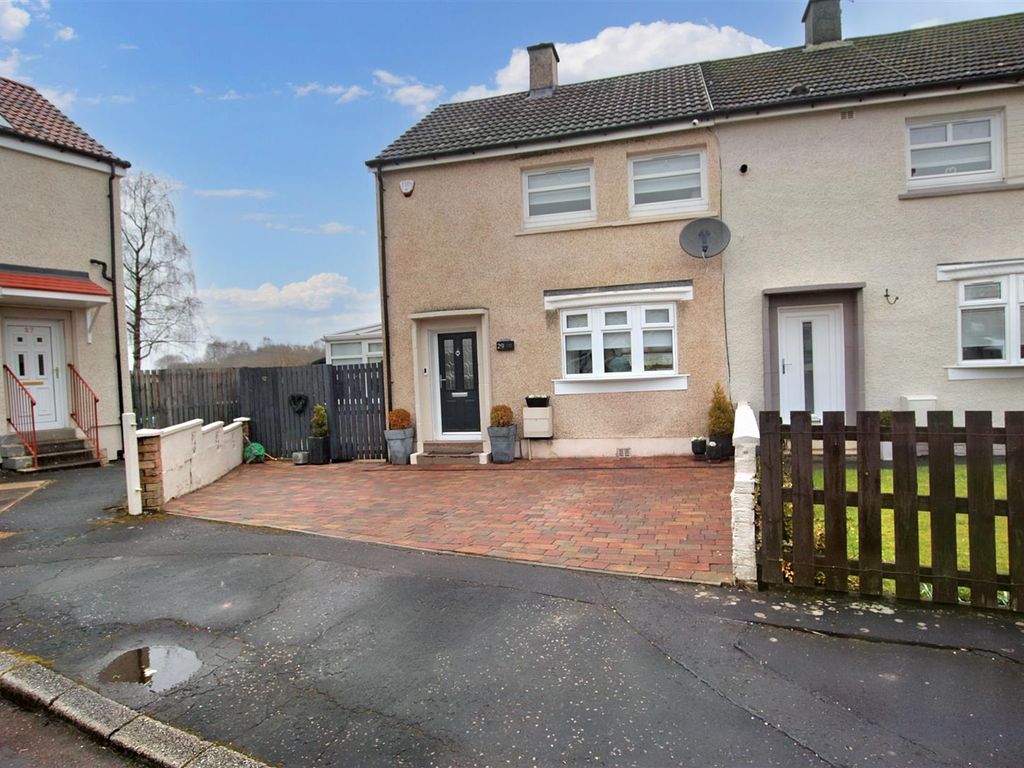 2 bed end terrace house for sale in Claire Street, Newmains, Wishaw ML2