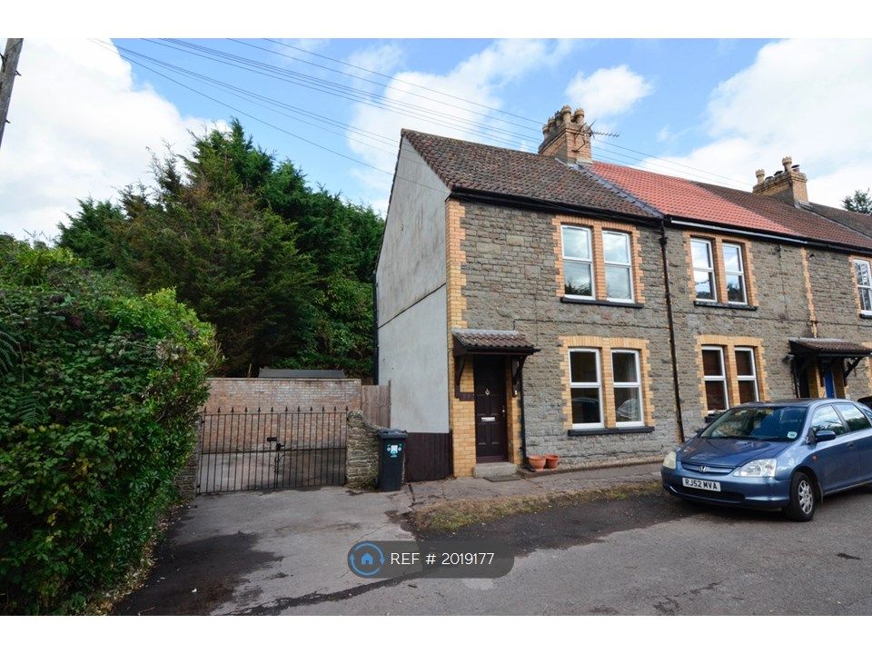 2 bed end terrace house to rent in Players Close, Hambrook, Bristol