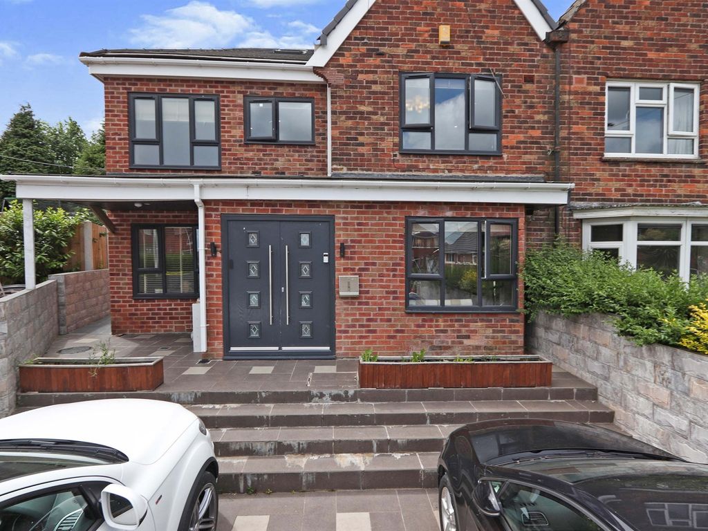 Tunwell Drive, Sheffield S5  