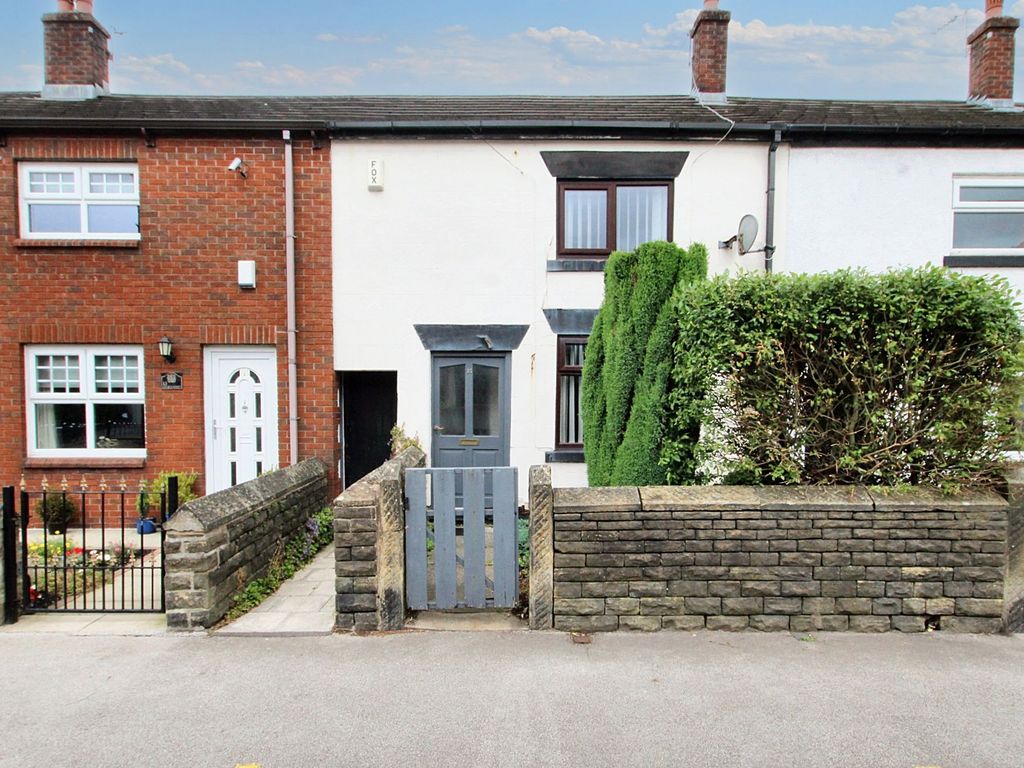 2 bed terraced house for sale in Church Street, Orrell WN5, £130,000 Zoopla