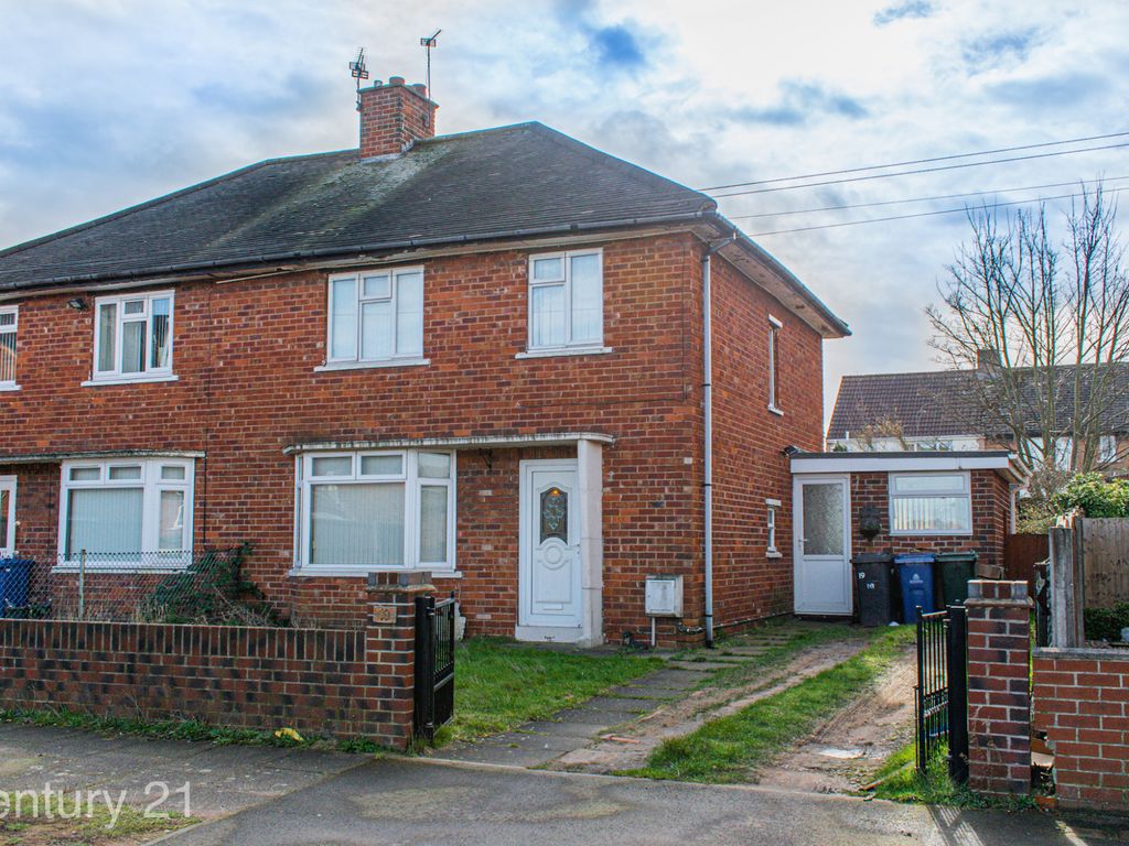 3 bed semidetached house for sale in Morrison Drive, Doncaster, South