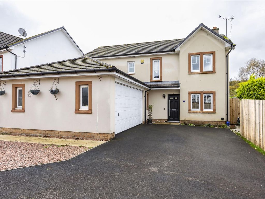 4 bed detached house for sale in Heatherbank Avenue, Gartcosh, Glasgow