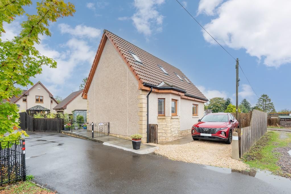 2 bed detached house for sale in Cash Feus, Strathmiglo, Cupar KY14, £