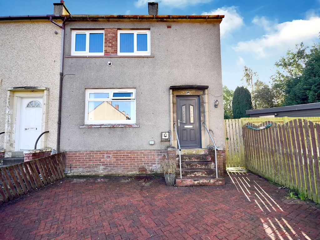 2 bed end terrace house for sale in Abiegail Place, Blantyre, Glasgow