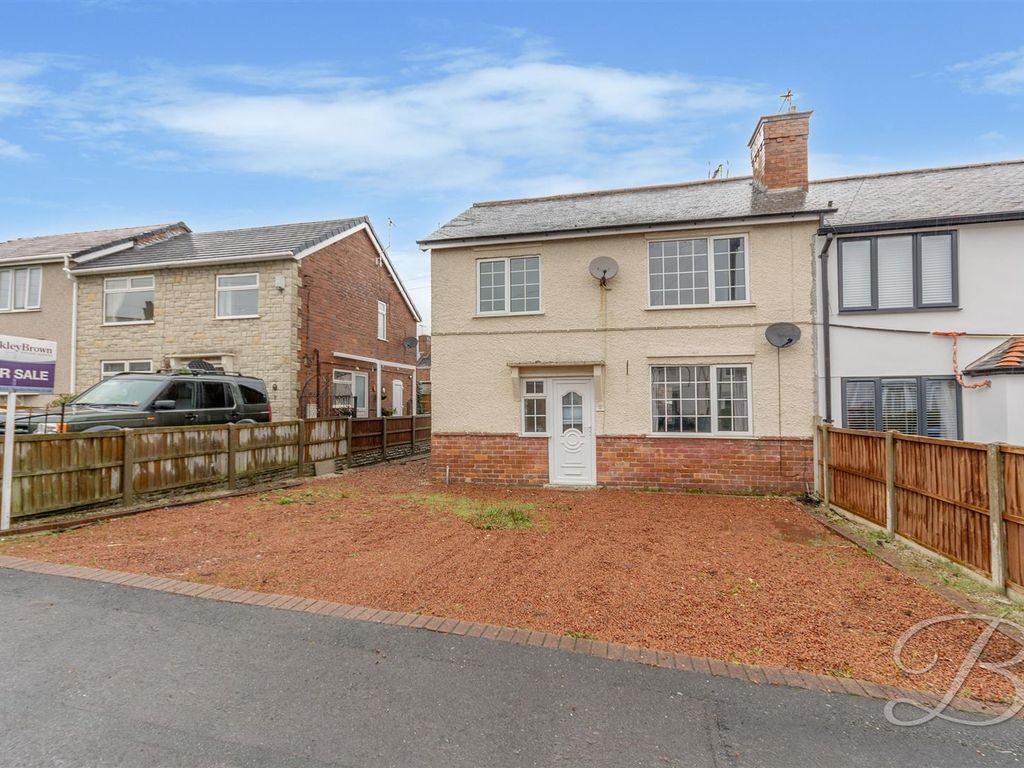 3 bed end terrace house for sale in Morven Terrace, Warsop, Mansfield