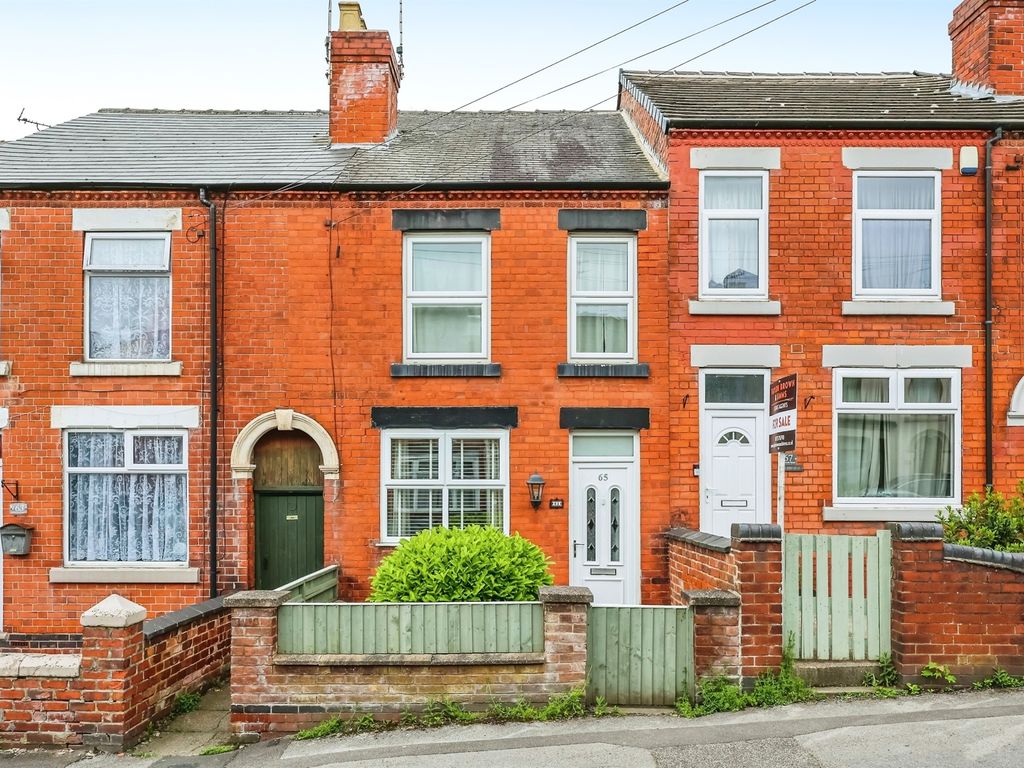 3 bed terraced house for sale in Holbrook Street, Heanor DE75, £130,000