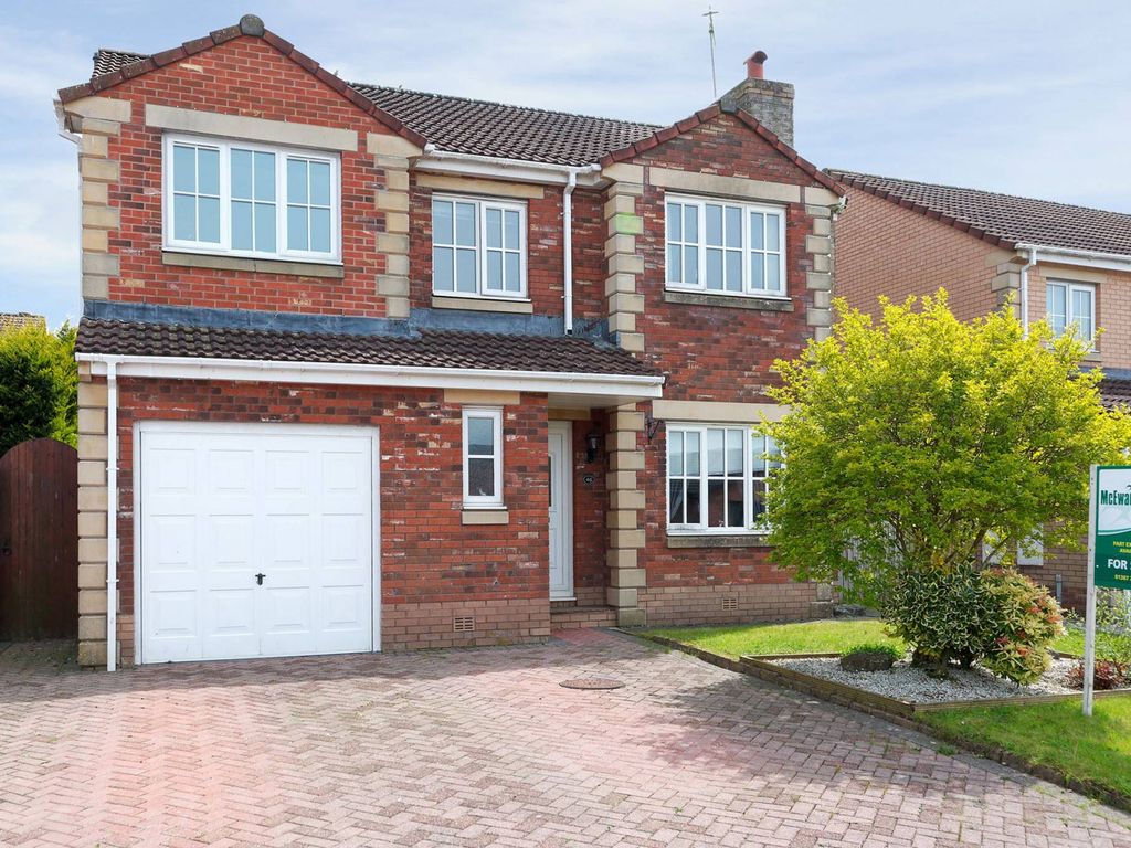 4 bed detached house for sale in Hospital Road, Annan DG12, £215,000