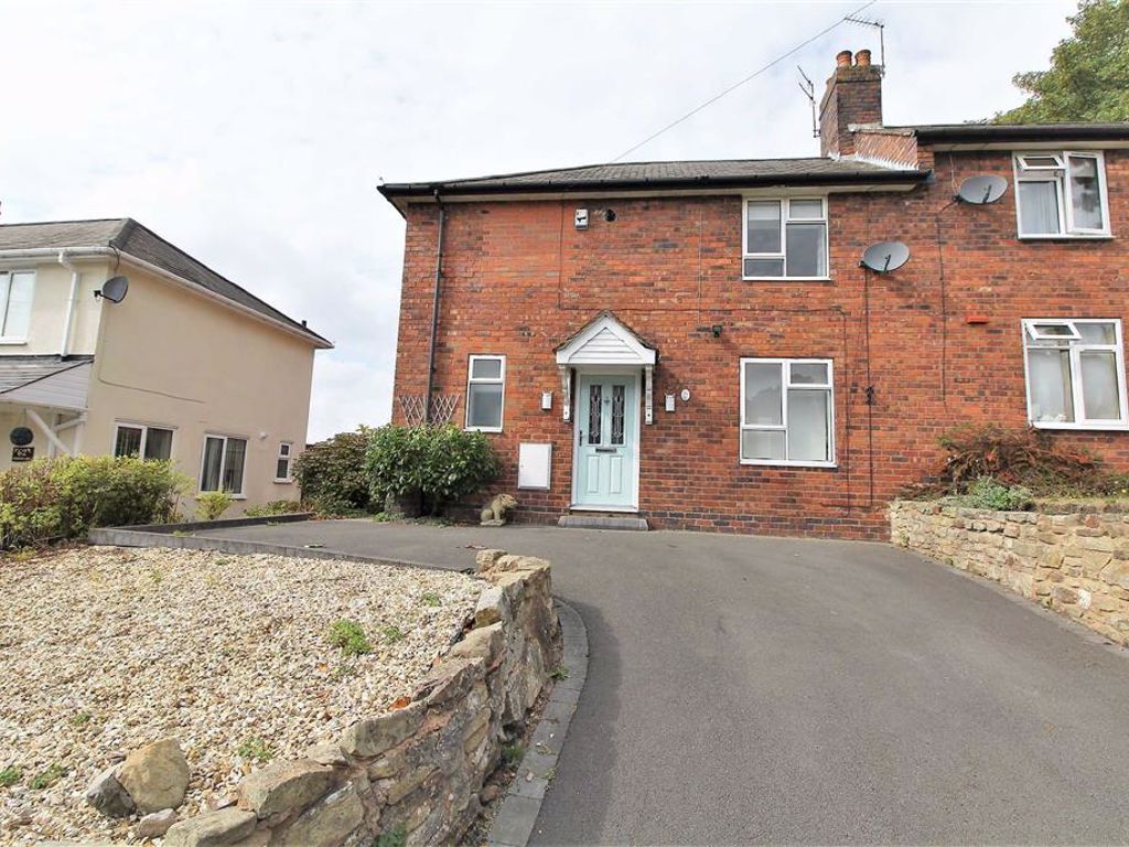 3 bed semidetached house for sale in Summer Lane, Lower Gornal, Dudley