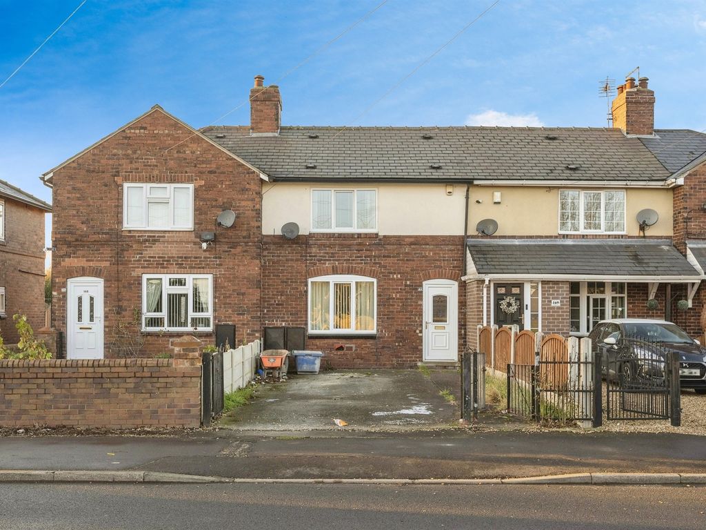 3 bed town house for sale in Furlong Road, Goldthorpe, Rotherham S63, £