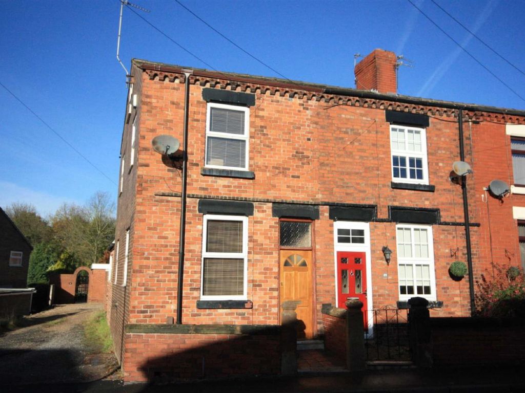 2 bed end terrace house for sale in Moss Bank Road, Moss Bank, 7 WA11