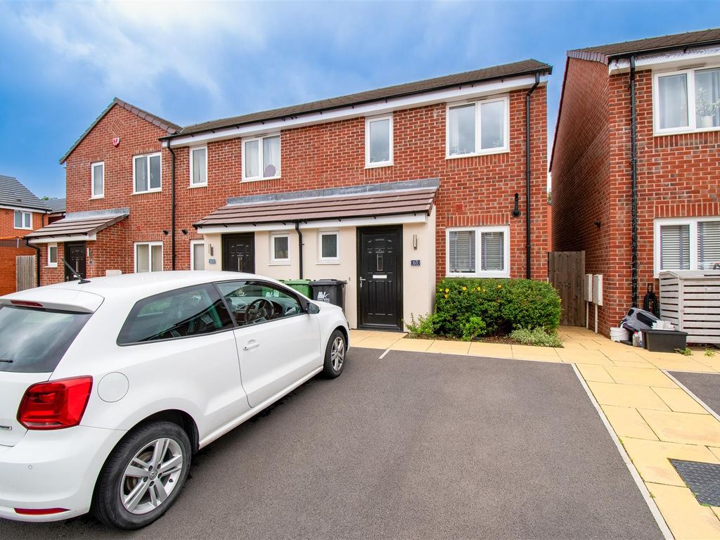 2 bed end terrace house for sale in Saxelby Close, Riddings, Alfreton