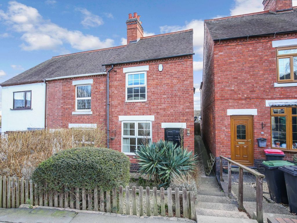 2 bed end terrace house to rent in Market Street, Polesworth, Tamworth