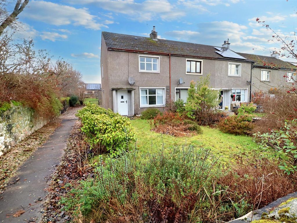 2 bed end terrace house for sale in High Street, Archiestown, Aberlour