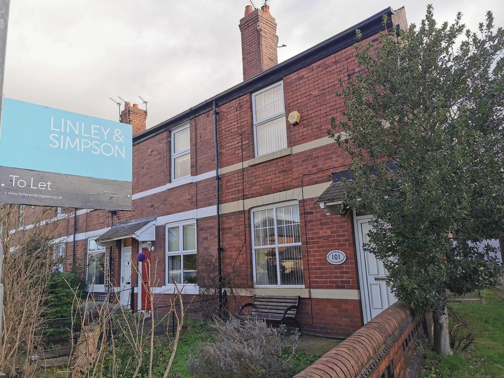 2 bed end terrace house to rent in Oakenshaw Lane, Walton, Wakefield