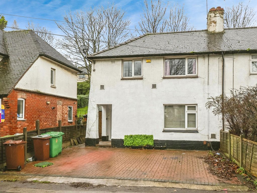 3 bed end terrace house for sale in Stockhill Lane, Nottingham NG6, £