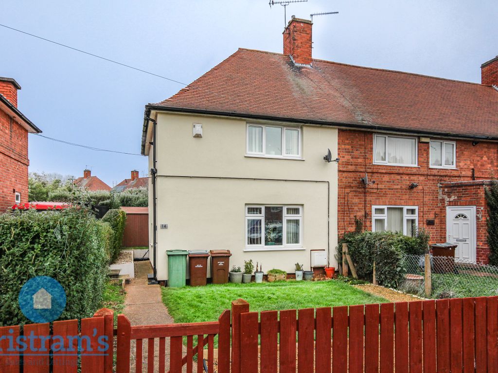 2 bed end terrace house for sale in Fulwood Crescent, Aspley