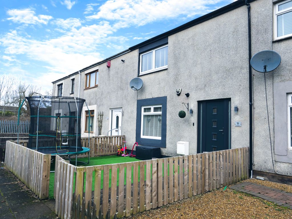 2 bed terraced house for sale in Rockrose Park, Ayr KA7, £95,000 Zoopla
