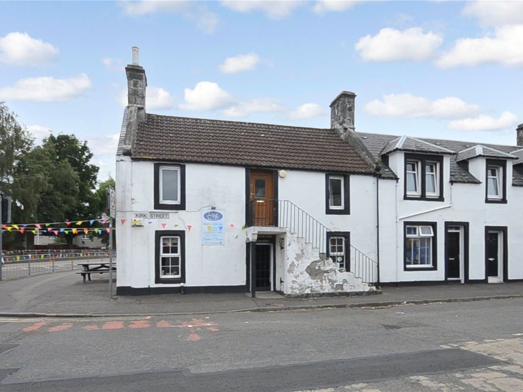 2 bed flat for sale in Kirk Street, Kincardine, Alloa FK10, £70,000