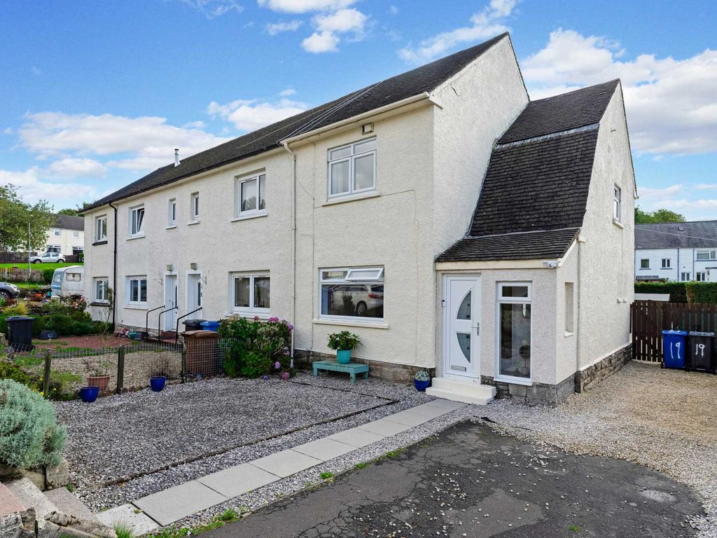 2 bed end terrace house for sale in Quarry Drive, Kilmacolm PA13, £