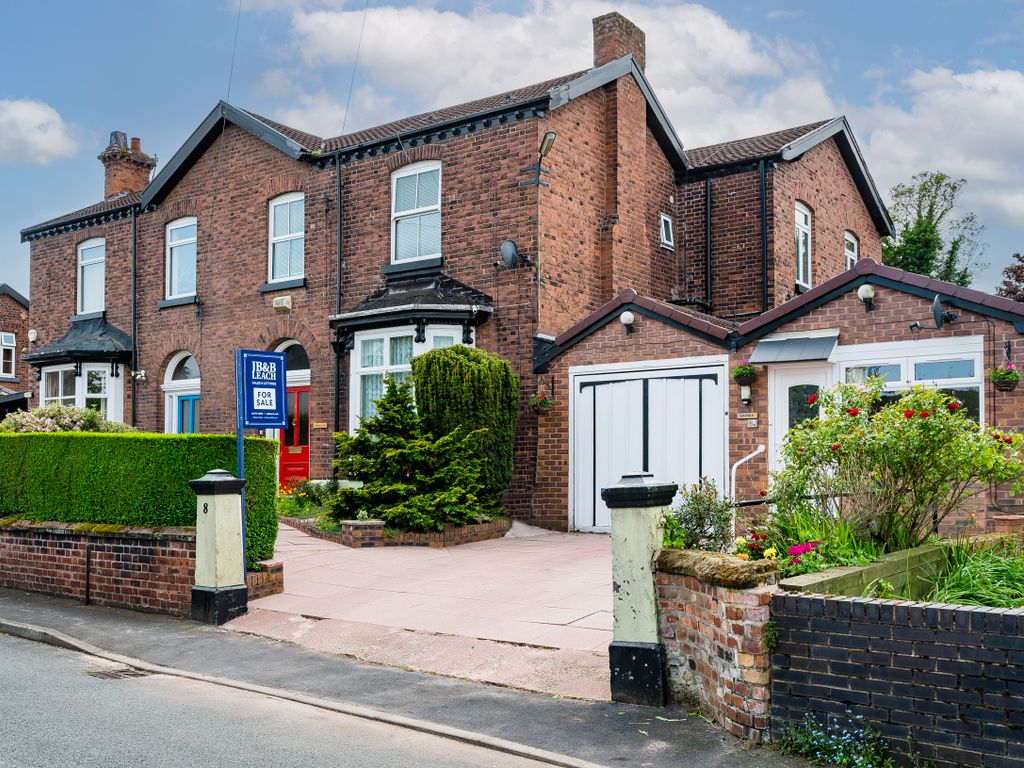 6 bed semidetached house for sale in Laurel Road, West Park, St Helens