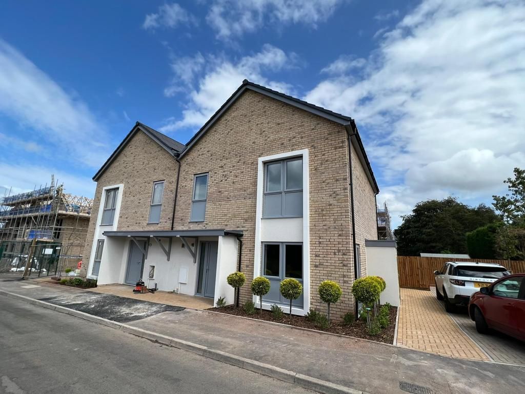 New home, 4 bed detached house for sale in Malmains Drive, Frenchay