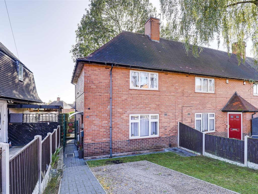 2 bed terraced house for sale in Denewood Crescent, Bilborough