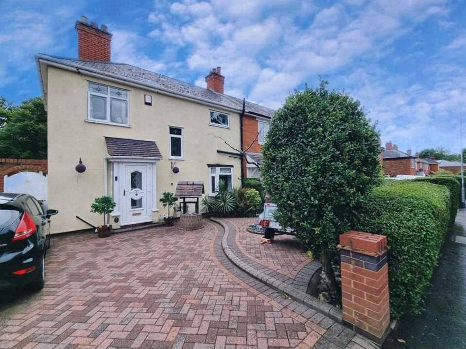 3 bed end terrace house for sale in South Avenue, Wolverhampton, West