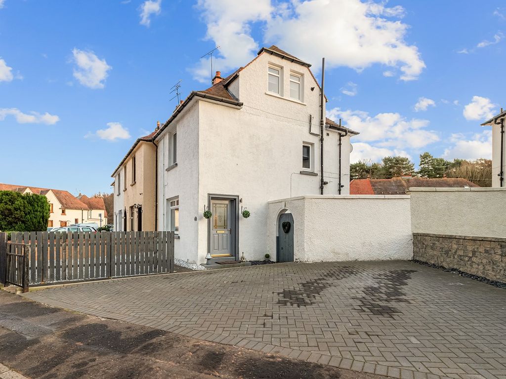 3 bed end terrace house for sale in Alder Grove, Westquarter, Falkirk
